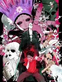 铁线拳少年 漫画改编动画海报