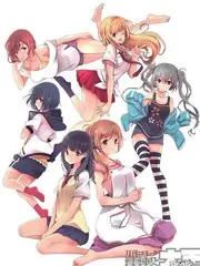 纸上迷城前传 漫画改编动画海报
